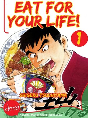 cover image of Eat For Your Life!, Volume 1